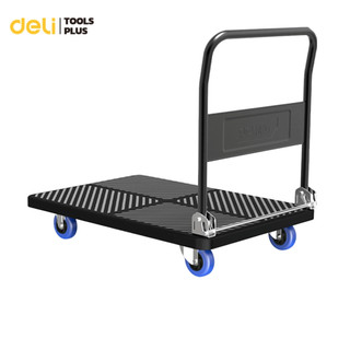 Deli รถเข็นพับได้ รถเข็นของ 4 ล้อพับได้  150-300 กก. รถเข็นท้องแบน แข็งแรง ทนทาน Flat Cart