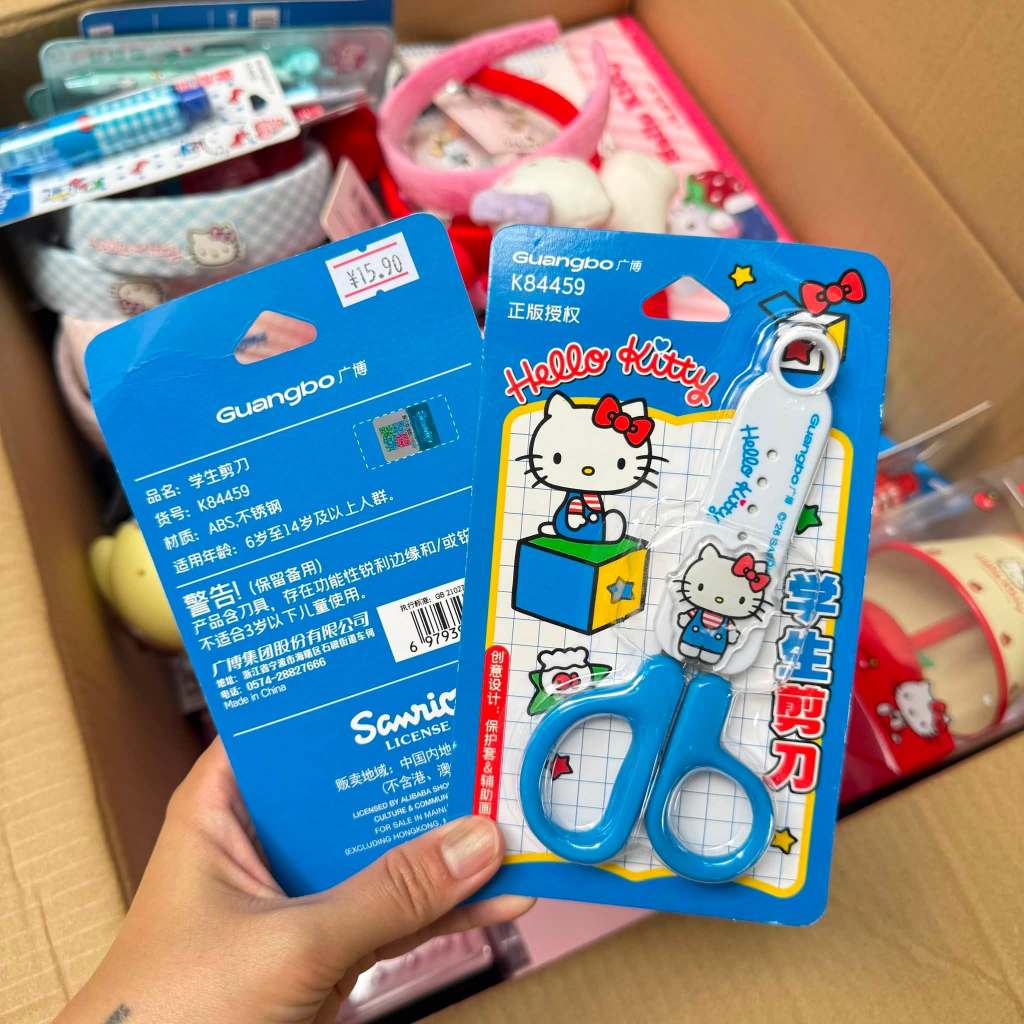 กรรไกรลาย Hello Kitty จากแบรนด์ Guangbo รุ่น K84459