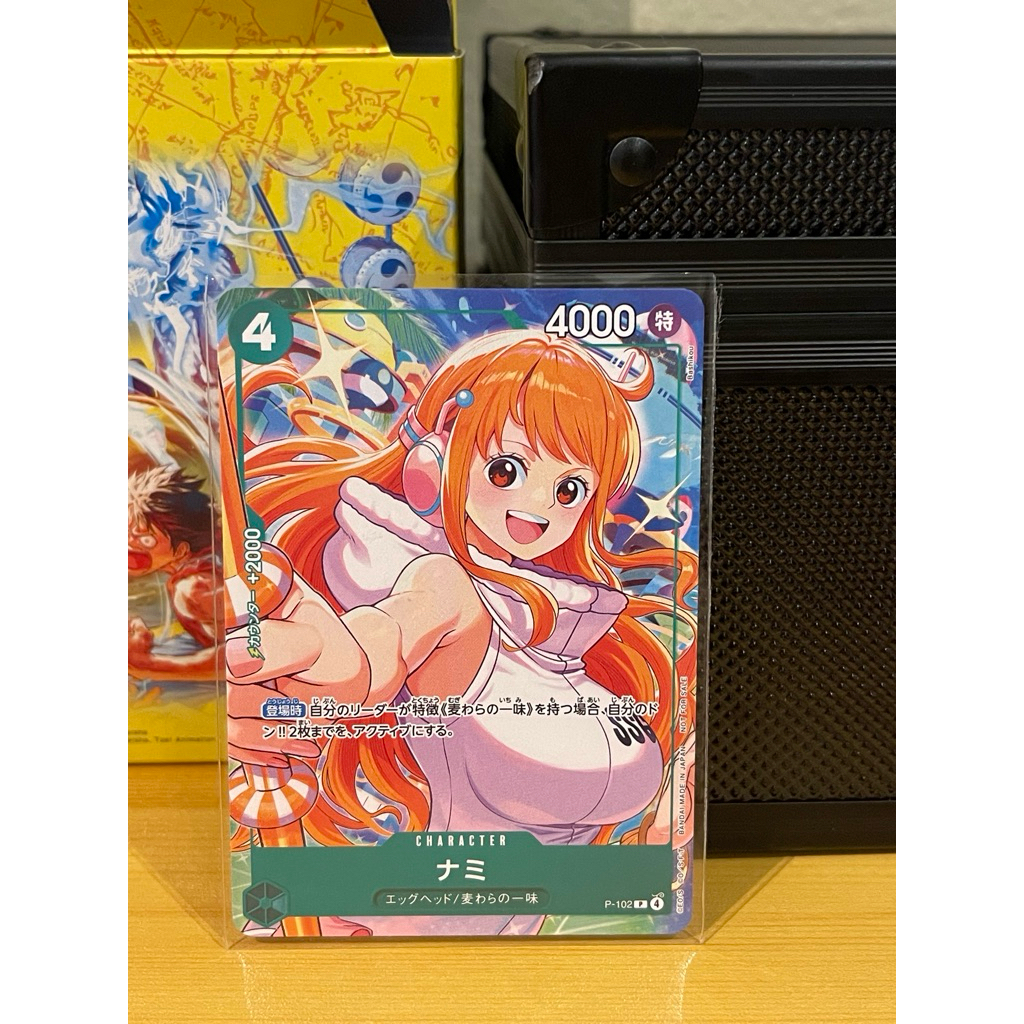 พร้อมส่ง[PROMO] Nami "P" [P-102] | Version 2 One Piece Card Game