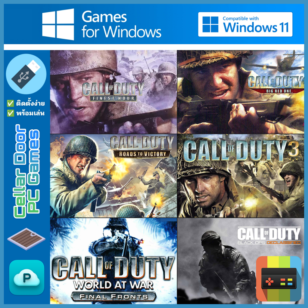 Call of Duty Console Series รวมชุดซีรีส์เกมยิงในตำนานเวอร์ชั่นคอนโซล (2004-2012) | เกม PC & Notebook |