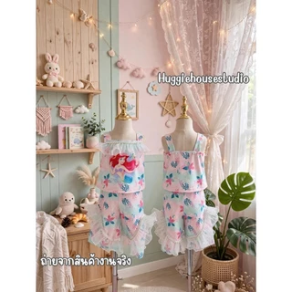 พร้อมส่ง bb48 9455 ชุดเด็กแอเรียลโซคิวท์