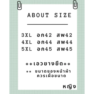 6666 SBT ชุดนอนผู้หญิง ชุดนอนเสื้อ+กางเกง ผ้าซาตินบาง สีพื้น ผ้าไม่ลื่นและไม่หยาบมาก กางเกงทรงขาเรียว เผื่อขนาด 1 ขนาด พ
