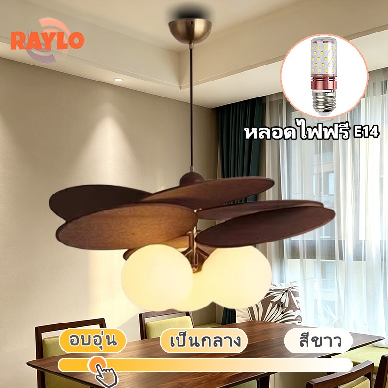โคมไฟแขวนสไตล์วินเทจทรงกลมอะคริลิกแบบ 3 หัว โคมระย้าโมเดิร์นผสมผสานงานสานหวาย สำหรับห้องรับประทานอาหารและห้องนอน