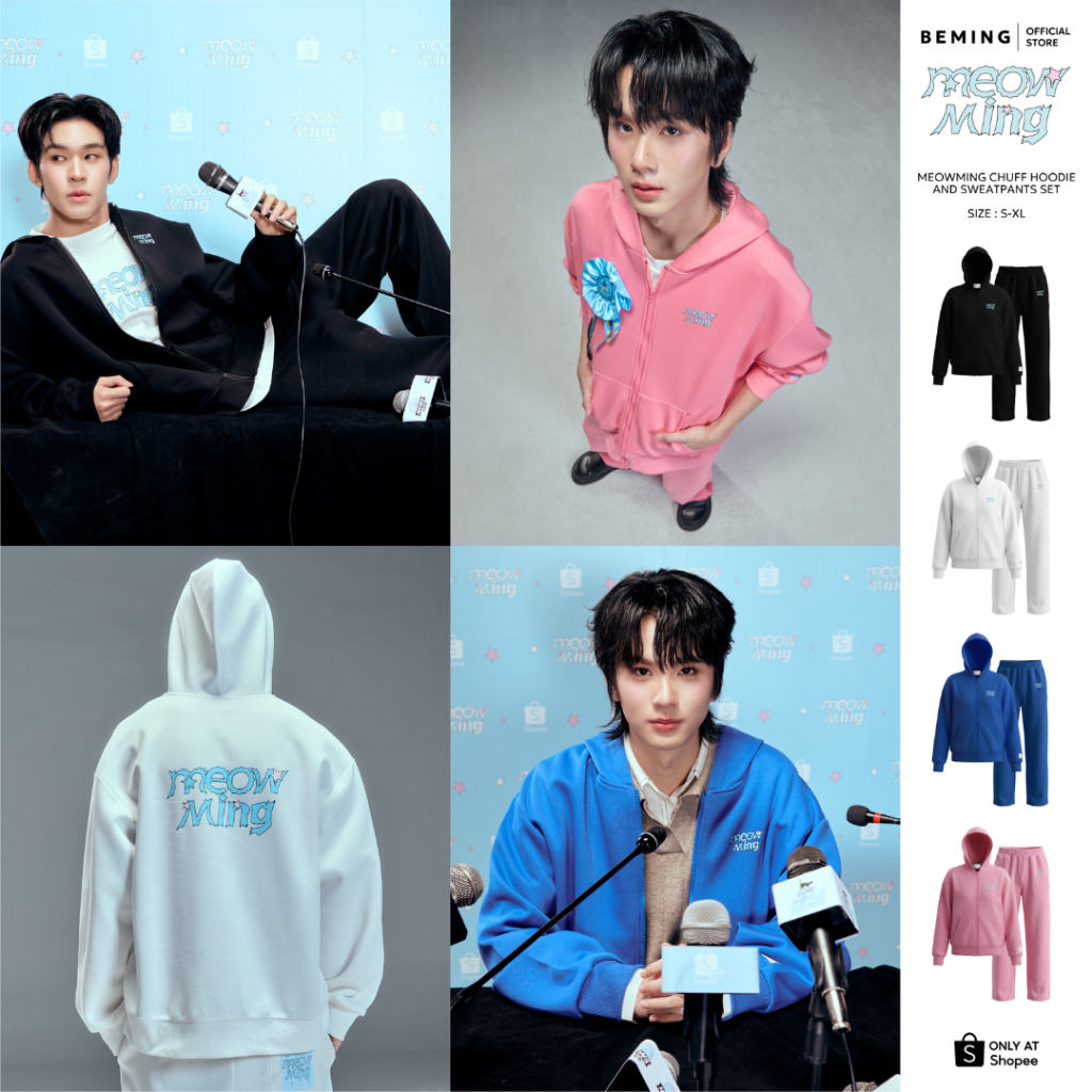 (สินค้าสำหรับ กิจกรรม Exclusive Moment)MeowMing Chuff Hoodie and Sweatpants Set - เซตฮู้ดดี้และกางเกงวอร์ม