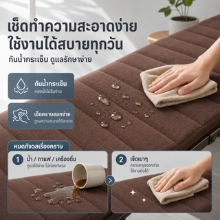 เตียงพับได้ ไม่ต้องประกอบ พักกลางวัน เตียงนอนพับได้ สะดวกในเคลื่อนย้าย เตียงเดี่ยว รับน้ำหนักได้300ปอ เตียงนอนสำนักงาน