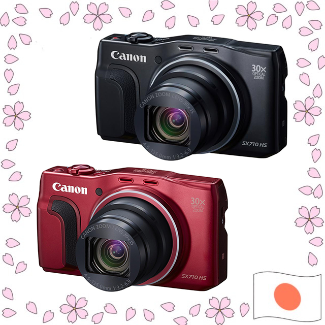 กล้องดิจิตอล Canon PowerShot SX710 HS ซูม 30 เท่า Wi-Fi [ Black / Red ] มือสอง【ส่งตรงจากญี่ปุ่น】