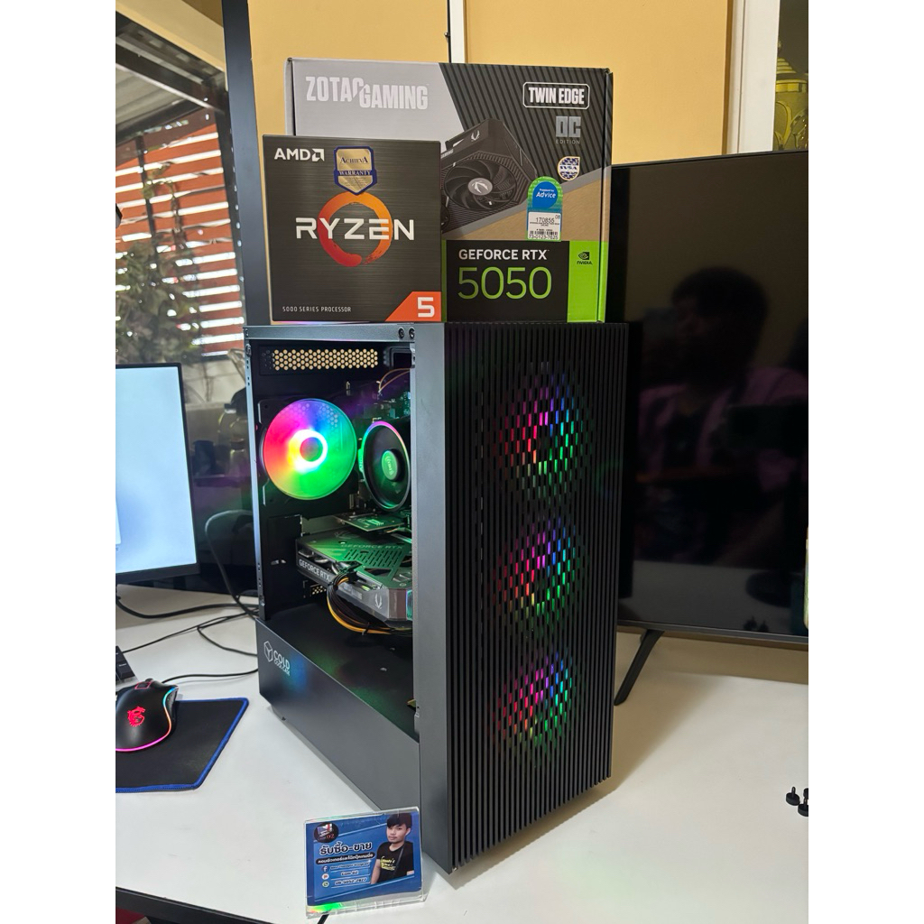 ขายคอมสเปคเทพสุดคุ้ม Ryzen 5 5500 + RTX 5050