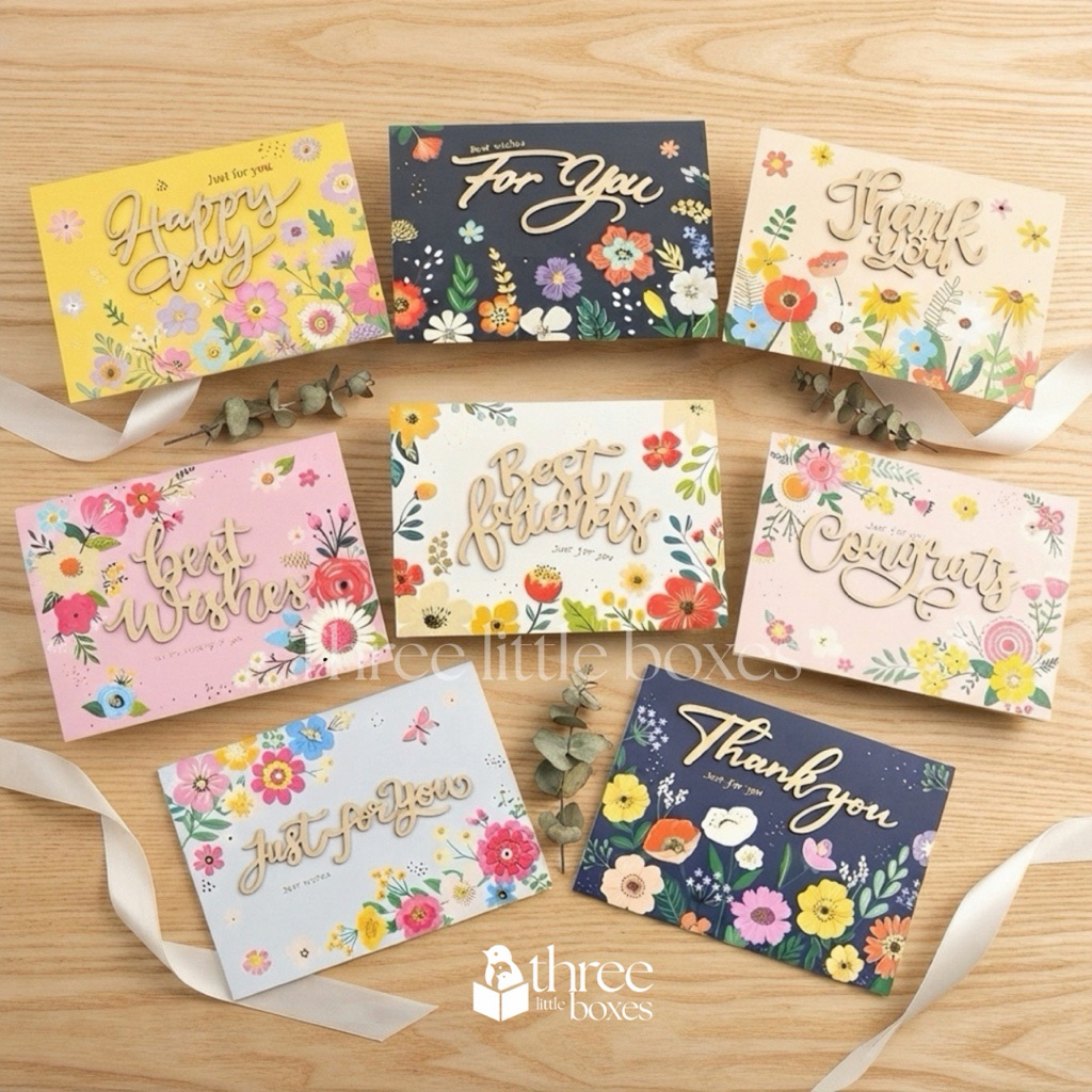 การ์ดอวยพร ลายดอกไม้ ตัวอักษรไม้ 3D ใบใหญ่ ขนาด 17x12.5cm. ปั้มทอง กากเพชร มีหลายข้อความ Gift Card