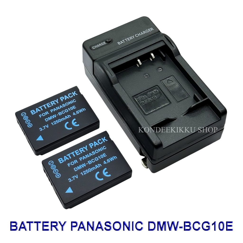 BCG10E \ BCG10 Battery and Charger For Panasonic DMC-SZ8,TZ6,TZ7,TZ8,TZ10,TZ18,TZ19,TZ20,TZ25,TZ30,T