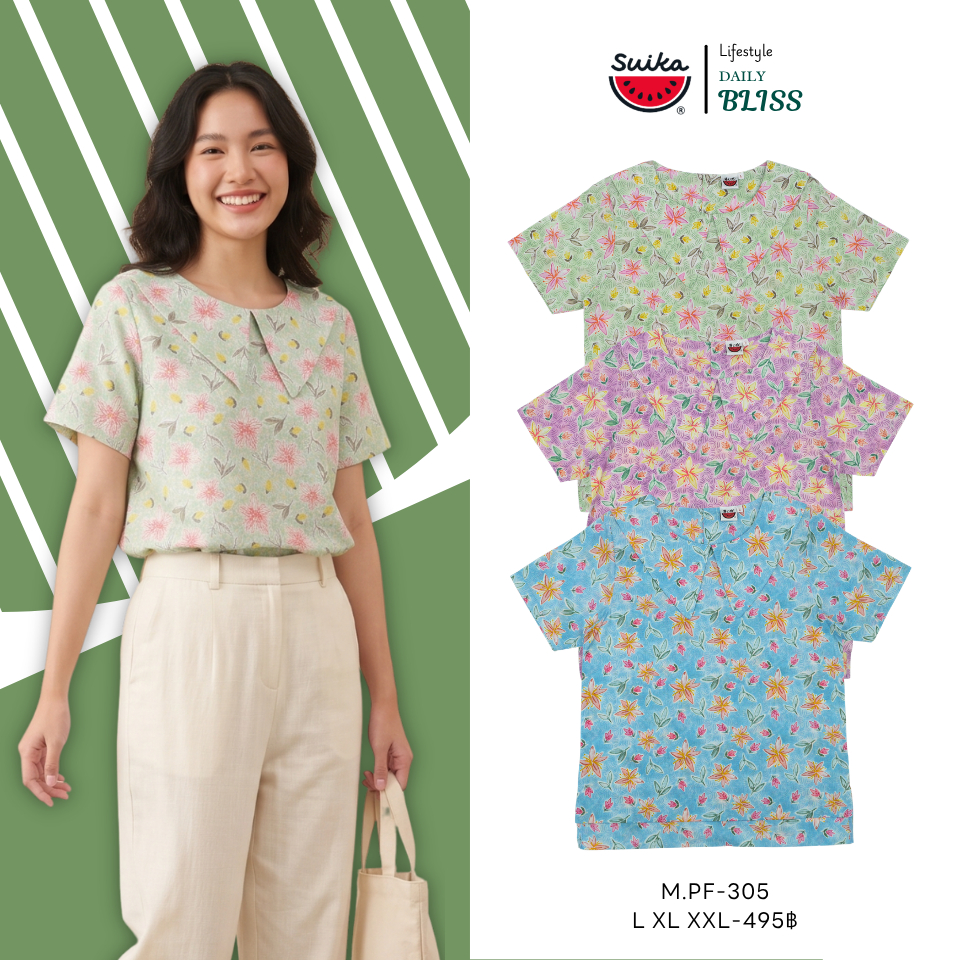 เสื้อแตงโม (SUIKA) เสื้อคอปกบัวแหลม หน้าสั้นหลังยาว แขนสั้น (M.PF-166 305 )