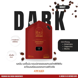 AWAKE กาแฟสกัดเย็นสูตรเข้มข้น 1 ลิตร PREMIUM COLD BREW กาแฟอาราบิก้าแท้ หอม เข้ม 1000 ml