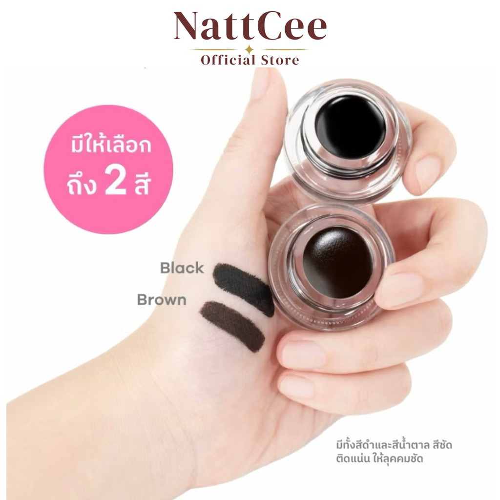 Music Flower :: มิวสิก ฟลาวเวอร์Long Wearเจลไลเนอร์+เจลคิ้ว 2IN1<<1 Setได้2สีน้ำตาล&ดำและแปรง2ชิ้น>>