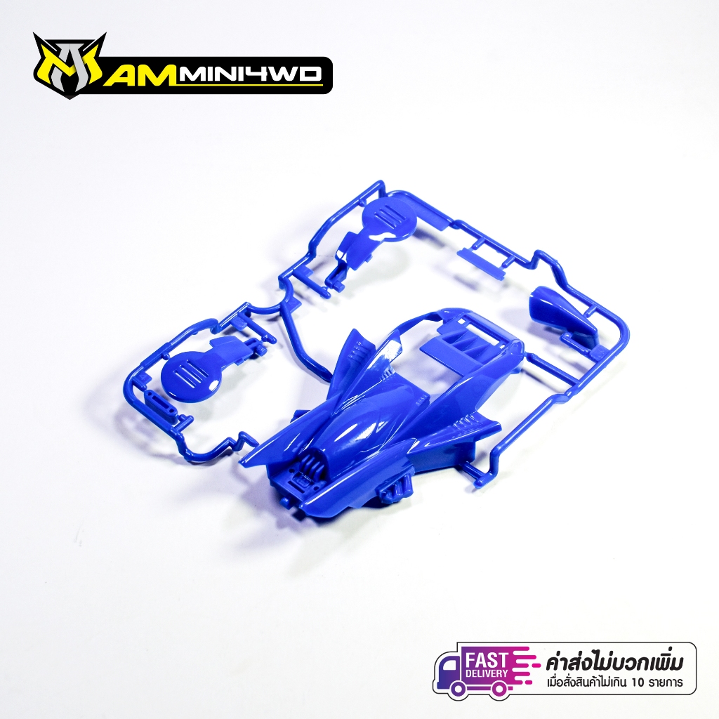 บอดี้ Strato รถ Mini4WD รถรางทามิย่า