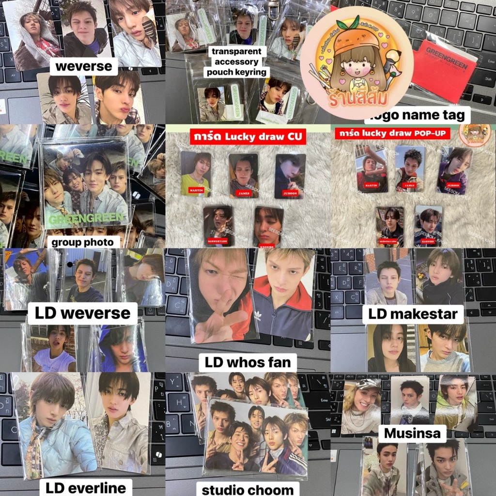 [พร้อมส่ง] CORTIS โฟโต้การ์ด PHOTOCARD การ์ด POB - GREENGREEN