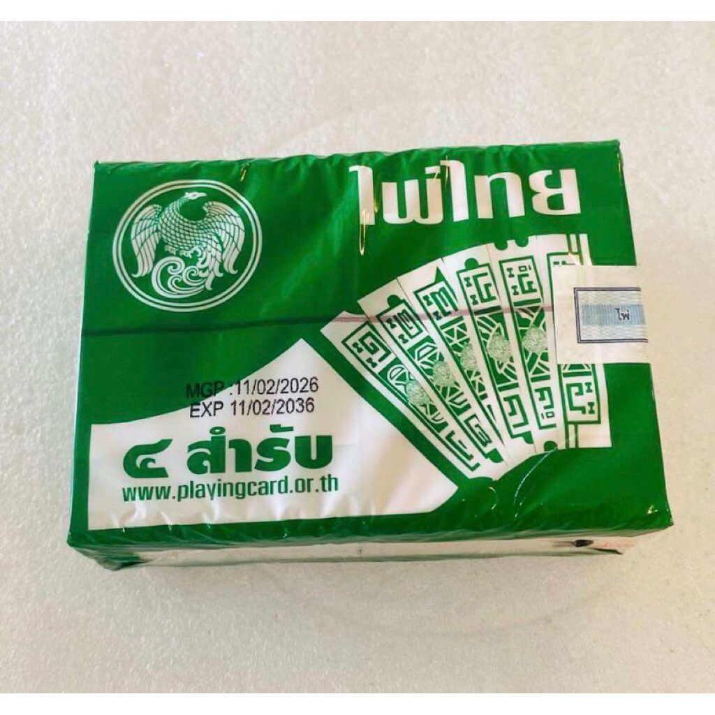 ผ่องไทย การ์ดเกมส์ฝึกสมอง