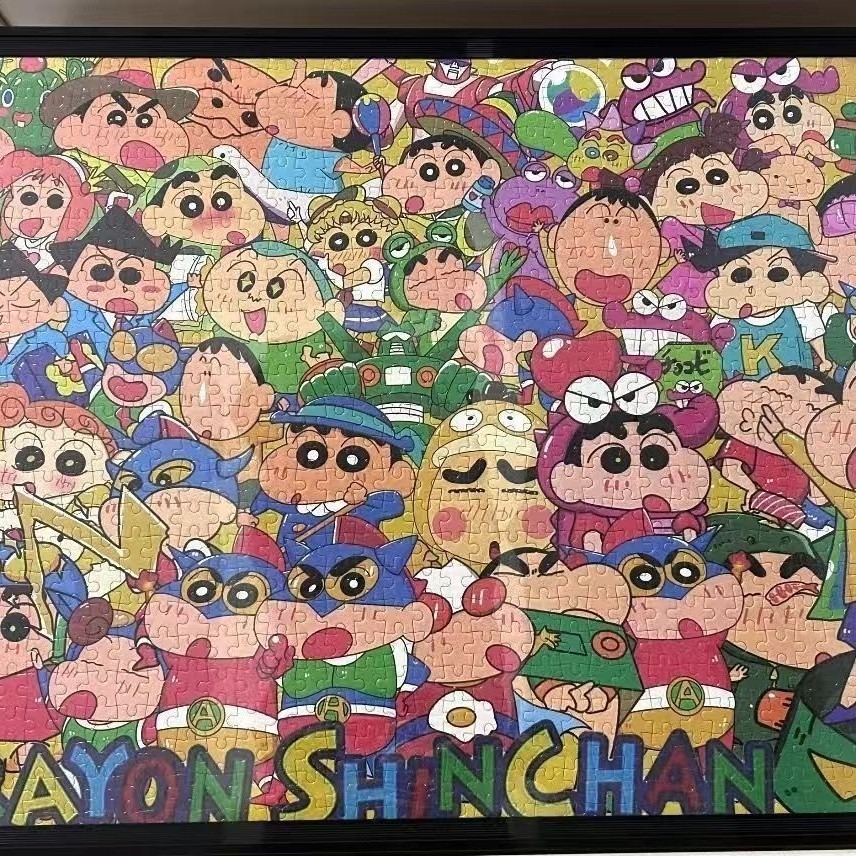 Thumbnail 7