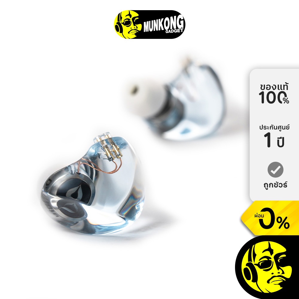 Dita Audio Project M2 หูฟังอินเอียร์