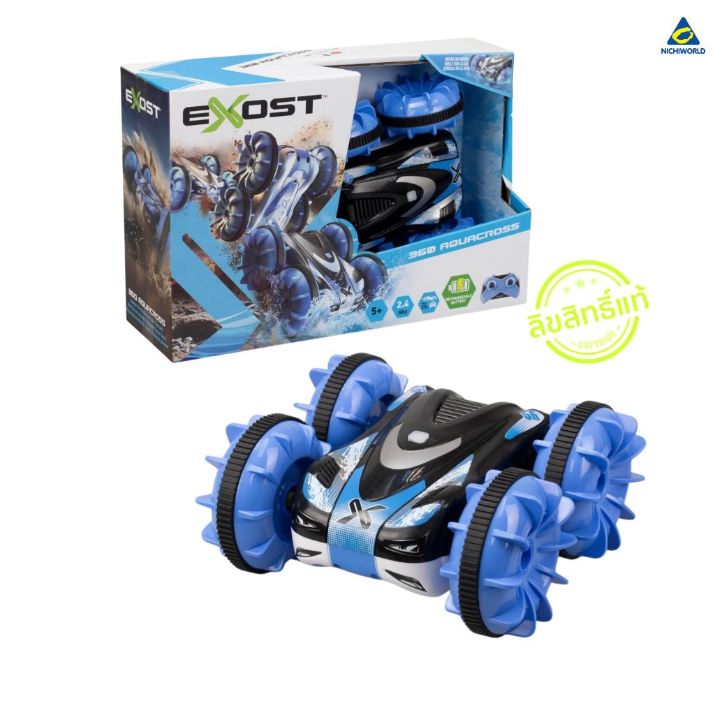 Silverlit(ซิลเวอร์ลิท)Exost  360 AQUACROSS ของเล่นรถบังคับวิ่งบนบกและบนน้ำ 360  อควอครอส  รหัส SV202