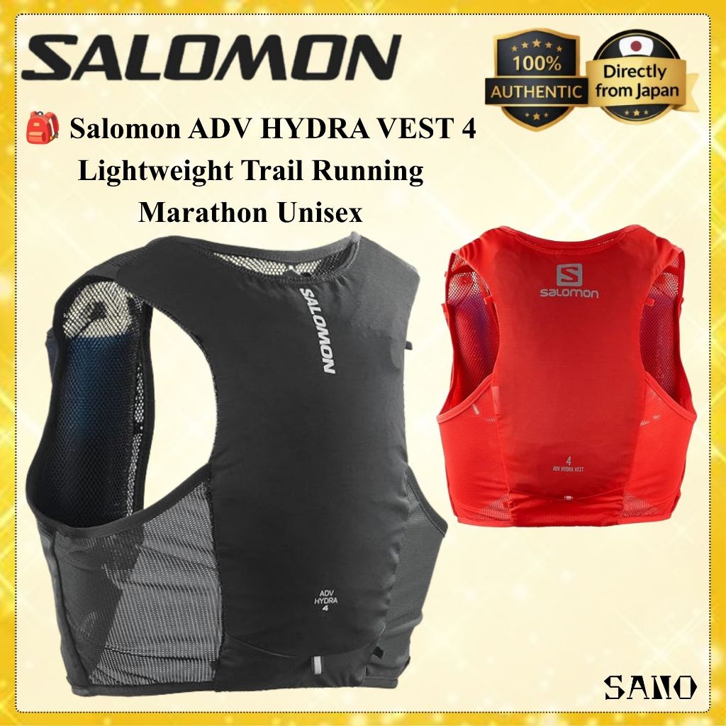 Salomon ADV HYDRA VEST 4 Hydration Pack - XS to XL Sizes - Black and Fiery Red Options