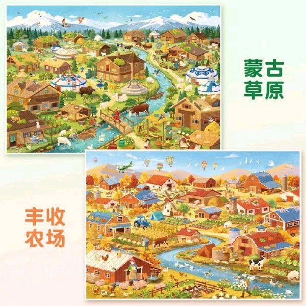 {กทม.}Yilan 169.0 สติกเกอร์ 3D