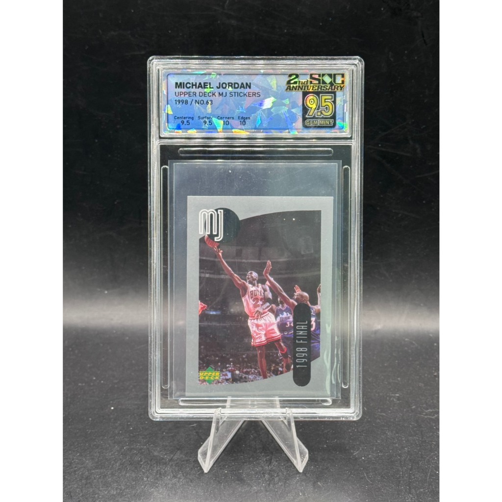 Michael Jordan - 1998 Upper Deck MJ Stickers - #63 - SQC 9.5 Gem Mint
