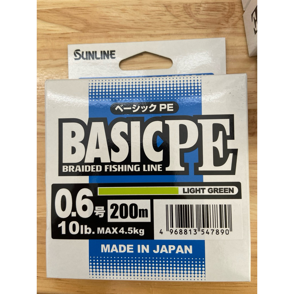 สายBasic PE ยี่ห้อ sunline