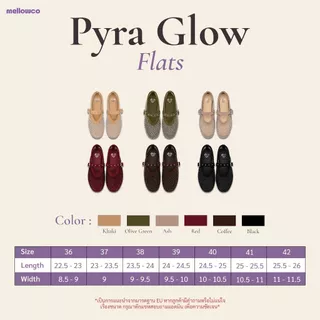 Mellowco รุ่น Pyra รองเท้า Mary Jane ผ้าตาข่าย M3-J5012 / MJ-6413