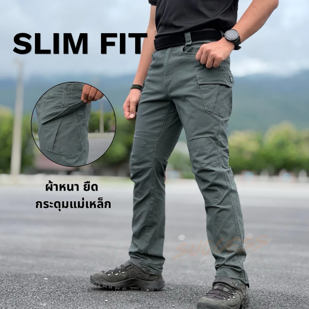 SLIM FIT กางเกงยุทธวิธีขากระบอก สำหรับใส่ขับรถ เดินป่า หรือกิจกรรมกลางแจ้ง