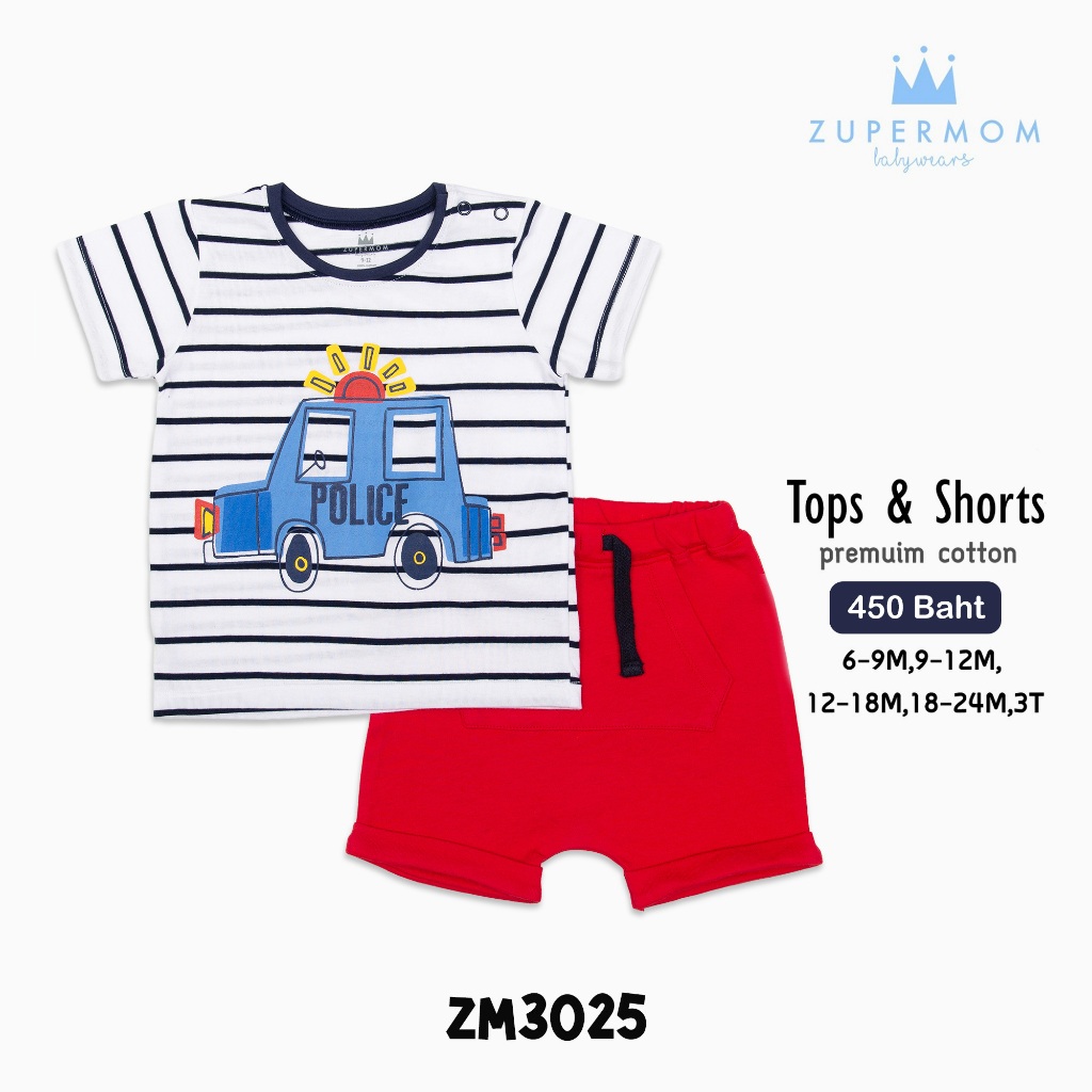 Zuper Mom ชุดเซ็ต เสื้อ กางเกง ชุดเด็ก ผ้า cotton 100% สำหรับเด็ก 6เดือน - 3 ขวบ