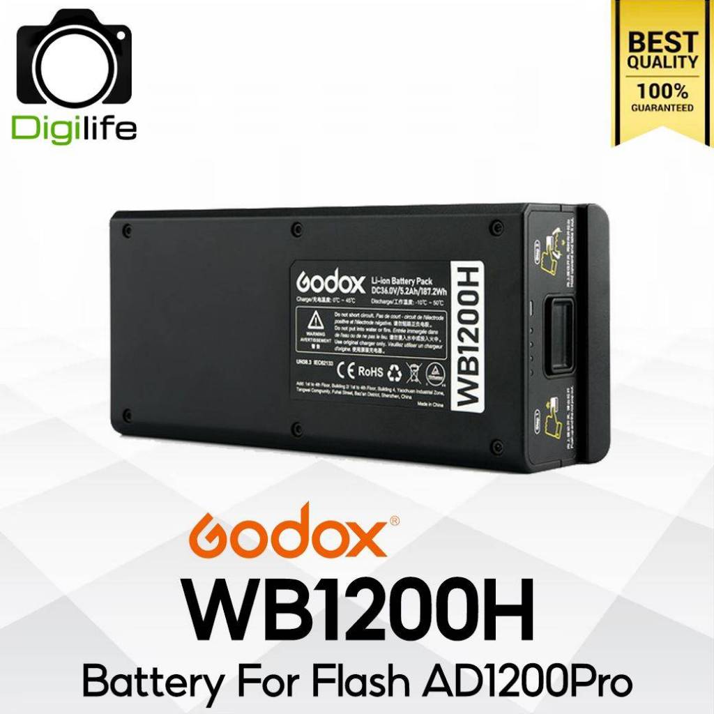 Godox Battery WB1200H For Flash AD1200Pro / Godox thailand