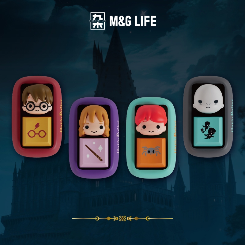 M&G Life x Harry Potter Series Keycap Blind Box