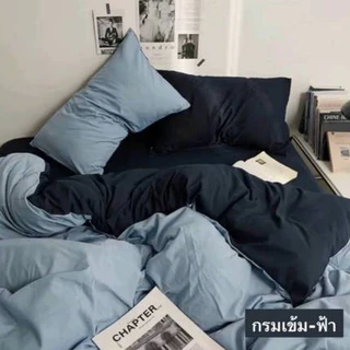 ชุดผ้าปูทีนวนครบเซ้ต6ชั้น โทนสีพืน2+ทูโทน