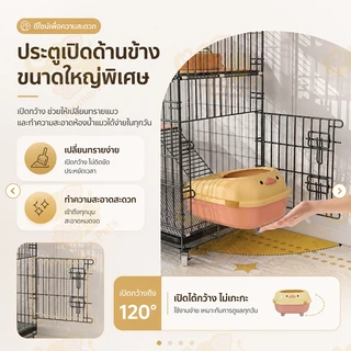 กรงแมวหลายชั้น ขนาดใหญ่ พับเก็บได้ ประกอบง่ายไม่ใช้เครื่องมือ สำหรับเลี้ยงแมวหลายตัว กรงสัตว์เลี้ยง
