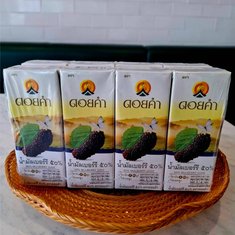 ดอยคำ น้ำมัลเบอร์รี ๕๐% 200มล (แพ็ค 4กล่อง) EXP : 09/05/27