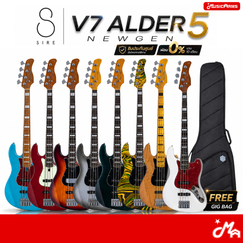 Sire Marcus Miller V7 New Gen 5 String Bass เบสไฟฟ้า แถมฟรี กระเป๋า รับประกันศูนย์ Music Arms