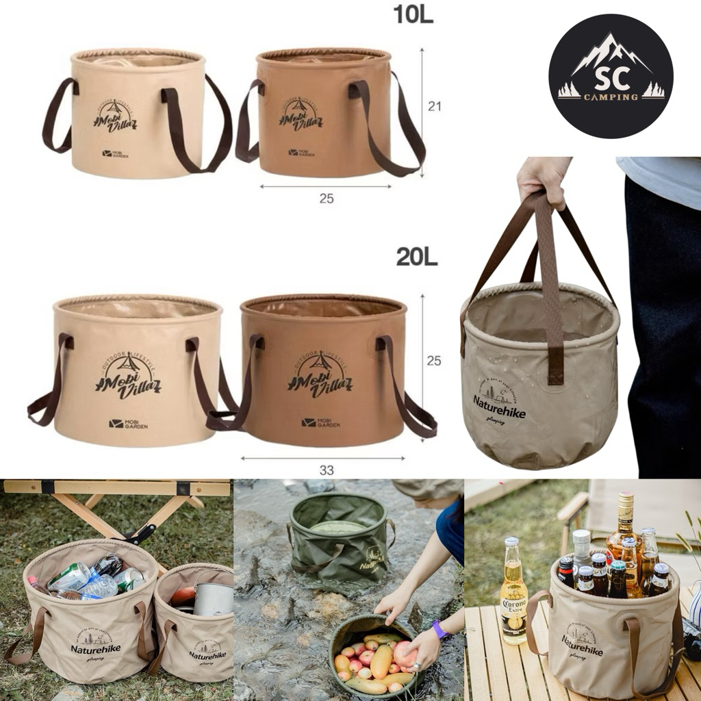 ถังน้ำพับได้ Mobi Garden ขนาด 10L | 20L มีสองสี พับเก็บง่าย พกพาสะดวก อเนกประสงค์