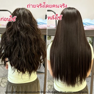 【ซื้อ 1 แถม 1】TODDA เซ็ตยืดผมเคราติน + มาส์กอะโวคาโด ช่วยลดผมฟู ให้เส้นผมเรียบตรง นุ่มลื่น ดูสุขภาพดี
