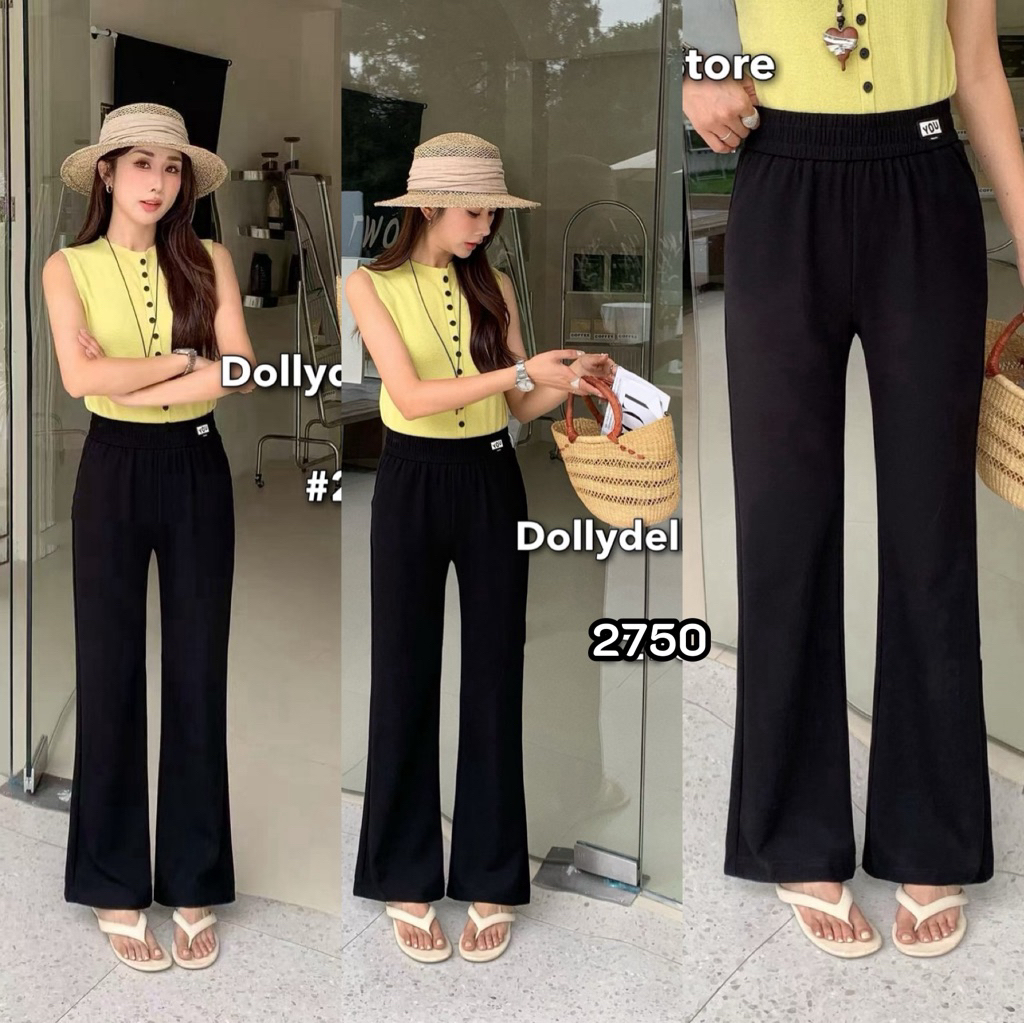2750  กางเกง Dolly Dell ทรงปลายขาม้า