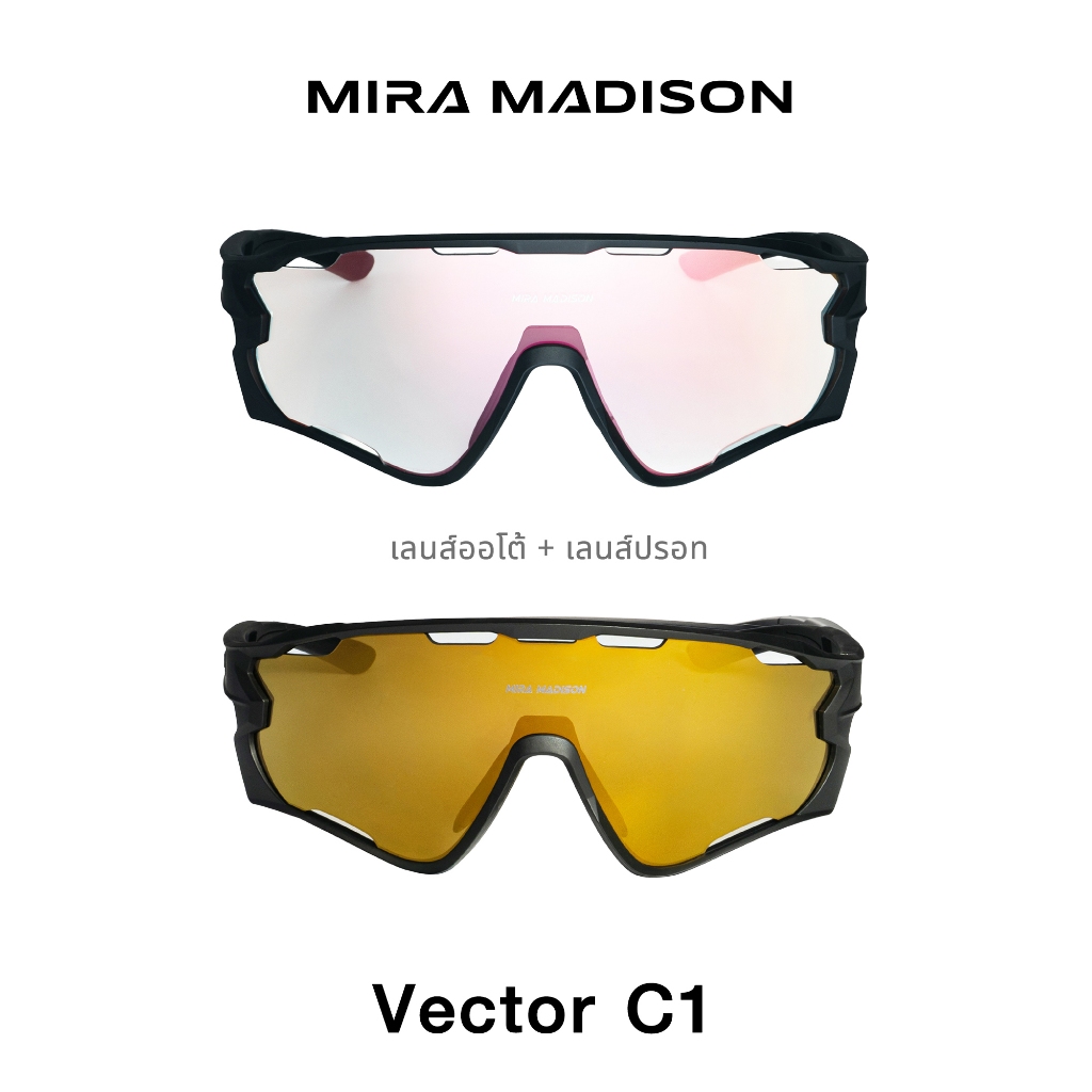 Mira Madison نظارة شمسية رياضية Vector — صورة 5