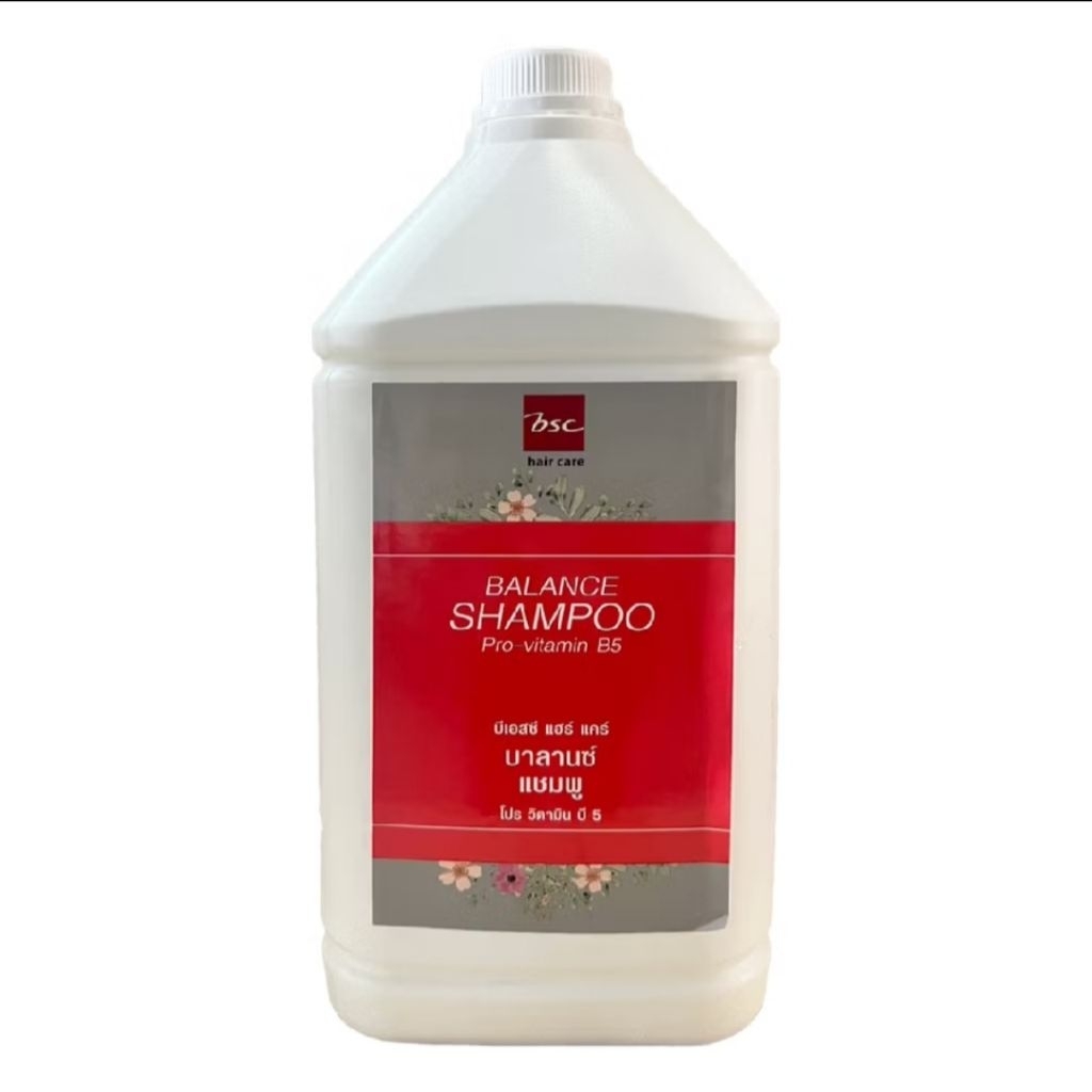 แชมพู BSC Vitamin B5 แชมพู แบบแบ่งขาย 200ml