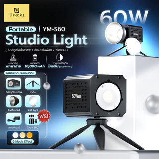 UPick1 ไฟสตูดิโอพกพา 60W ZGRL-60