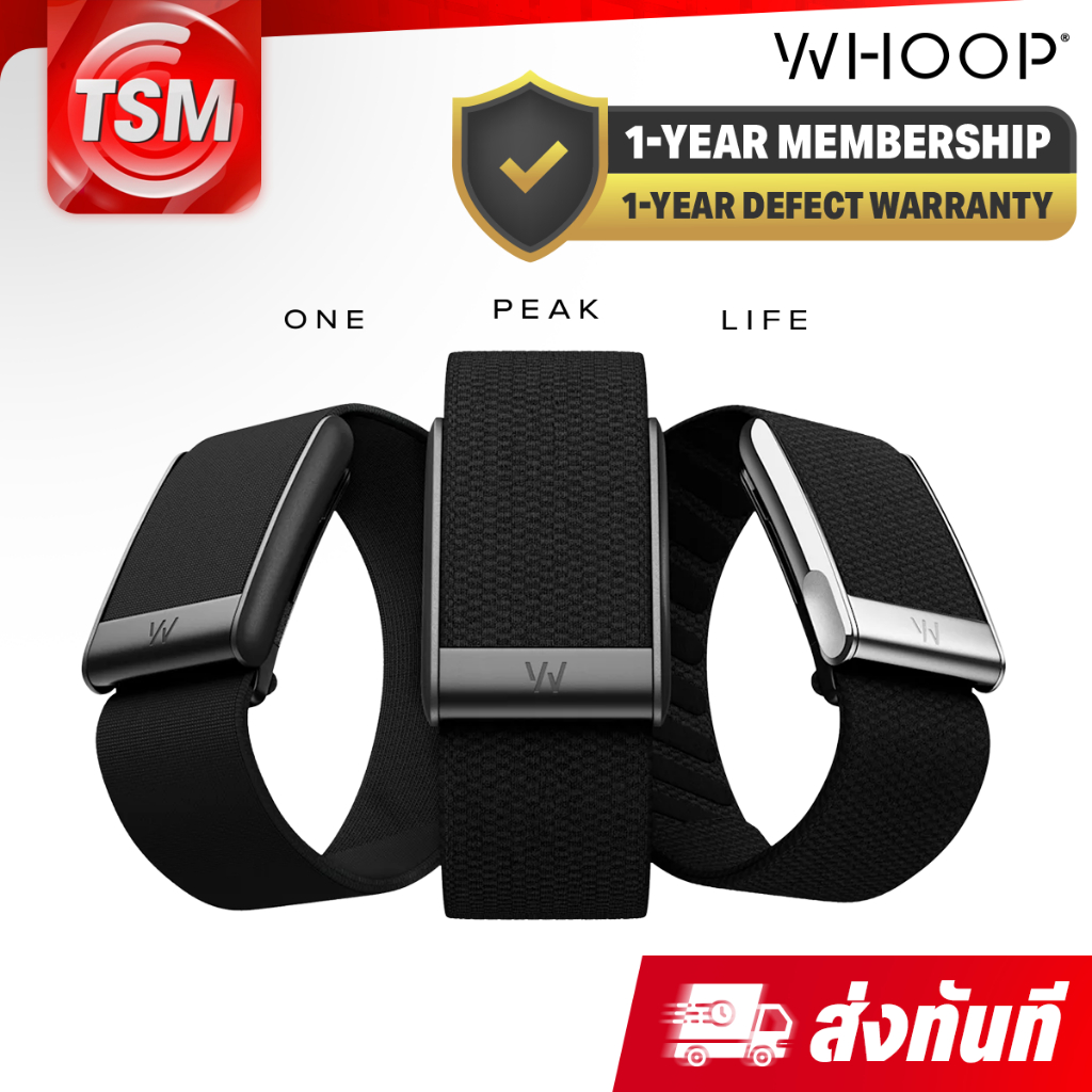ⓦ WHOOP 5.0 ONE / PEAK / MG LIFE สายรัดข้อมือวัดชีพจร (12-Mo