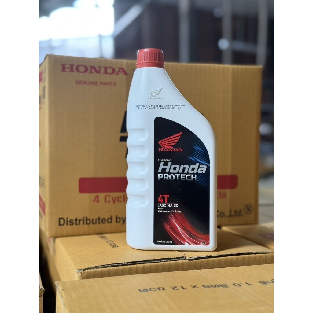 Honda ฝาแดง 1 ลิตร น้ำมันเครื่อง - 4T jaso ma30