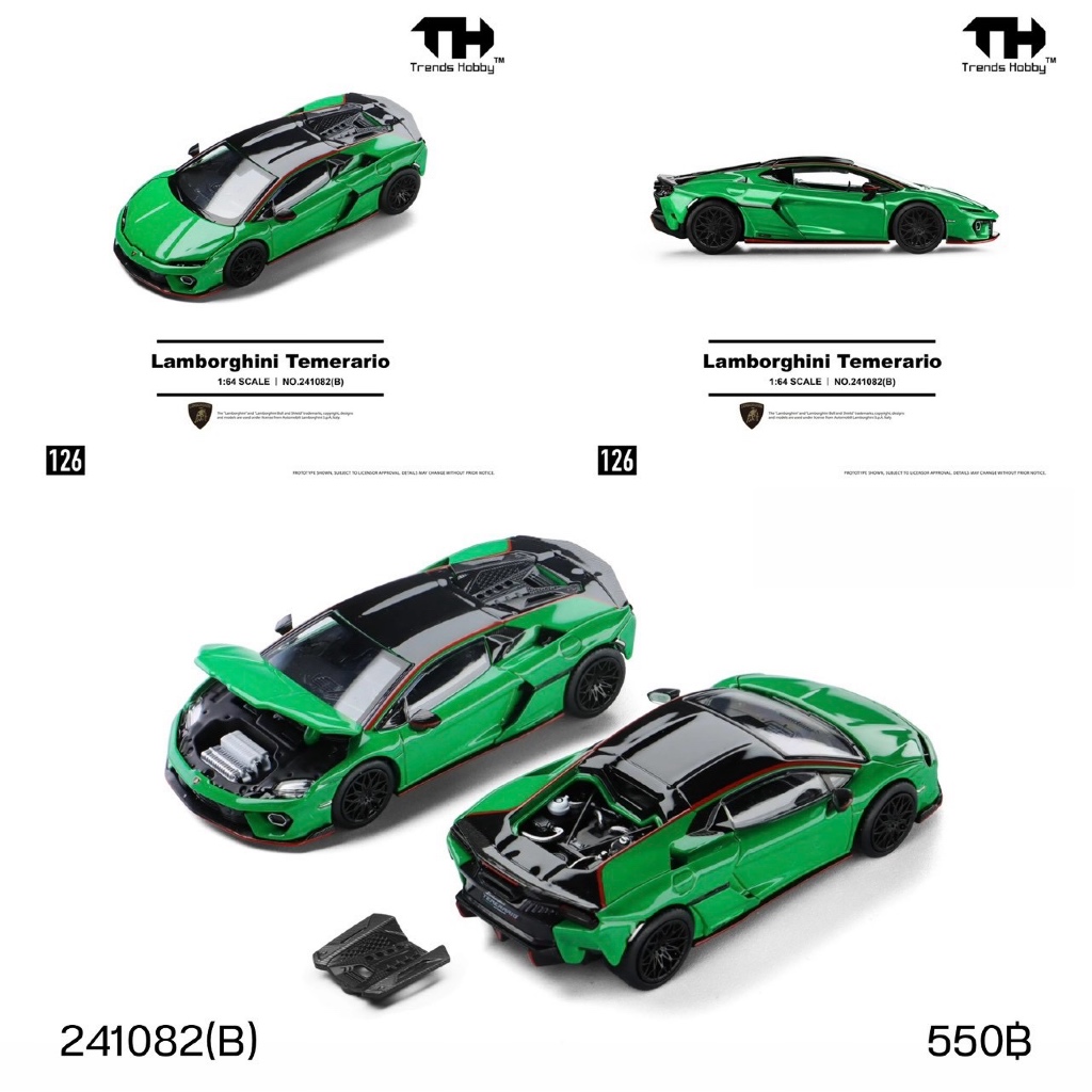 241082(B)-TRENDS HOBBY 1:64 LAMBORGHINI TEMERARIO - GREEN