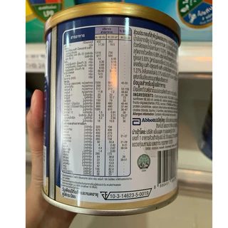 Ybg Ensure Gold Advancepro, Cereal Flavor, 800g, 1 Can. exp05/2028