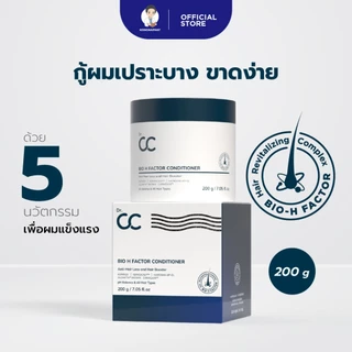DOCTOR CC BIO H FACTOR CONDITIONER - ด็อกเตอร์ ซีซี ไบโอ เอช แฟกเตอร์ คอนดิชันเนอร์ ขนาด 200g