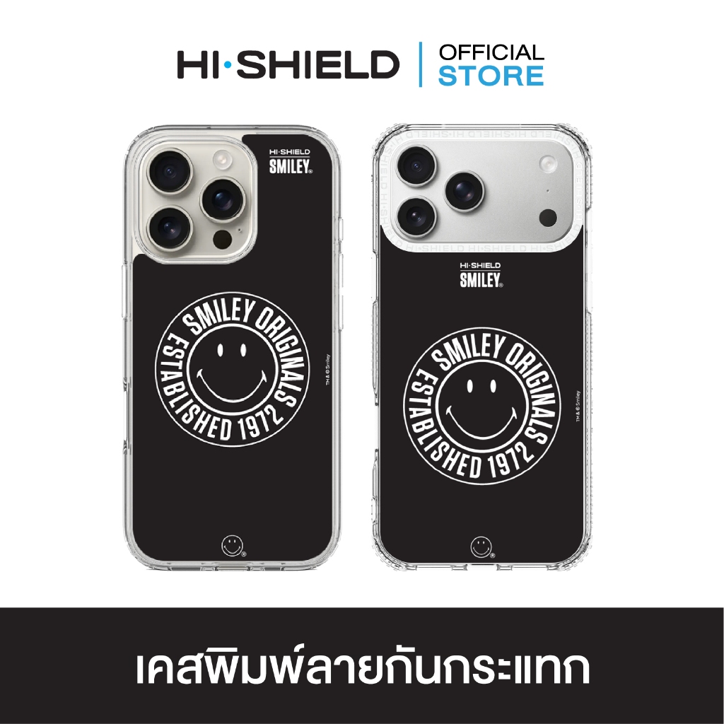 HI-SHIELD เคสใสกันกระแทก iPhone รุ่น Smiley SL001 [เคส iPhone17,iPhone16,iPhone15,iPhone14,iPhone13]