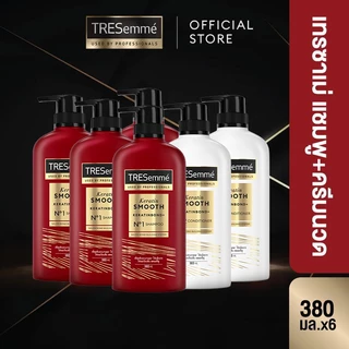 เซ็ต เทรซาเม่ แชมพู x4 & ครีมนวด x2 (เลือกสูตรด้านใน) TRESemme Shampoo x4 & Hair Conditioner x2