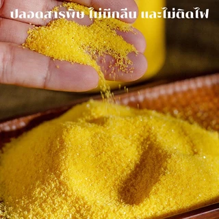Pirno ทรายปักธูปสีทอง ทรายมงคลเนื้อละเอียด เงางาม ช่วยปักธูปได้ตรง ใช้บูชาพระ ขอพรโชคลาภและความรัก