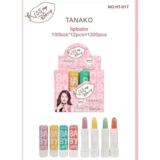ลิปมัน เปลี่ยนสี ยกกล่อง 12แท่ง สีสวย ติดทนนาน สินค้าพร้อมส่ง